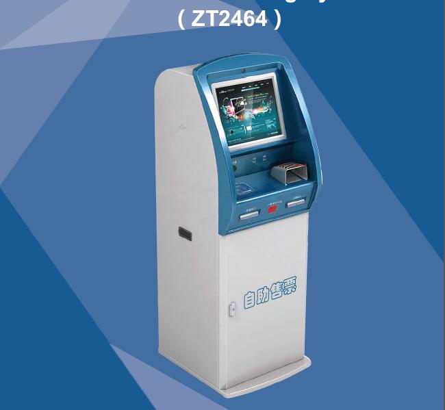 ZT2464 Self-service ticketing kiosk.jpg